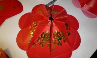 利是封做灯笼的做法 利是封做灯笼的做法