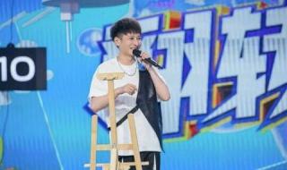 主持人田源 主持人田源