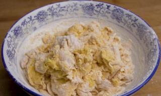 用什么蒸苹果最养胃 用什么蒸苹果最养胃