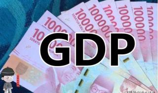 2021年全球死一半人 2021年全球死一半人